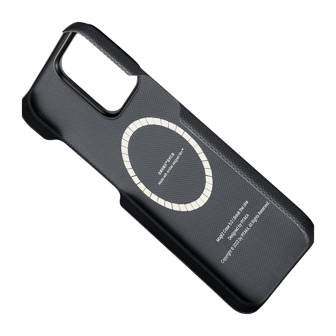 PİTAKA Magsafe Şarj Özellikli iPhone 15 Pro Max Aramid Fiber Pitaka Tactile Woven Break The Line Kılıf