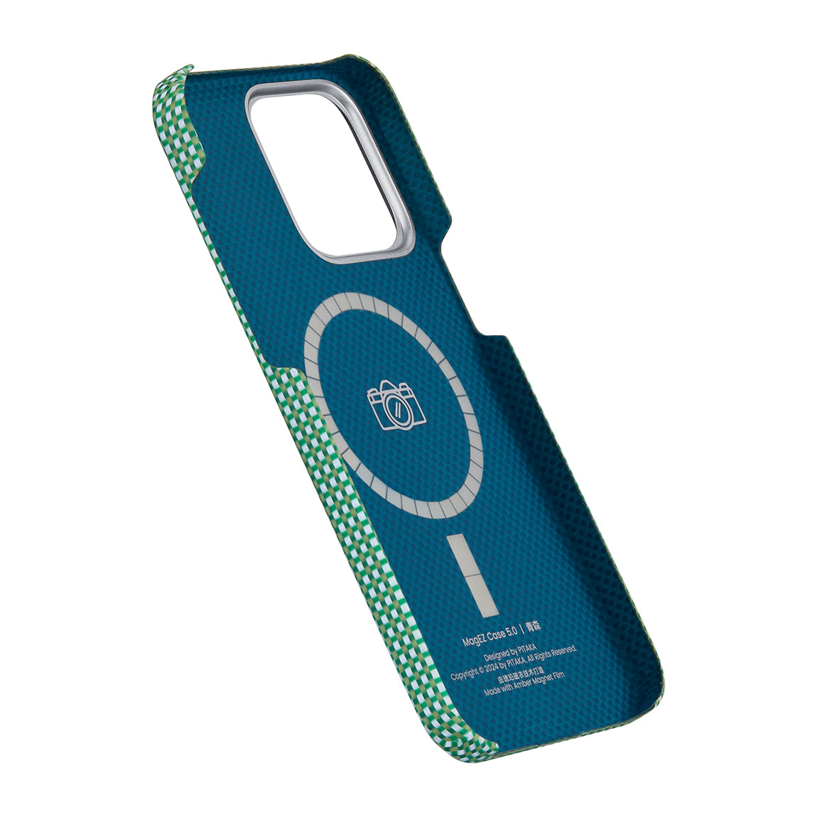 PİTAKA Magsafe Şarj Özellikli iPhone 15 Pro Max Awa Tasarımlı 1500D Aramid Fiber Ultra-Slim Classic Serisi Forest Kılıf