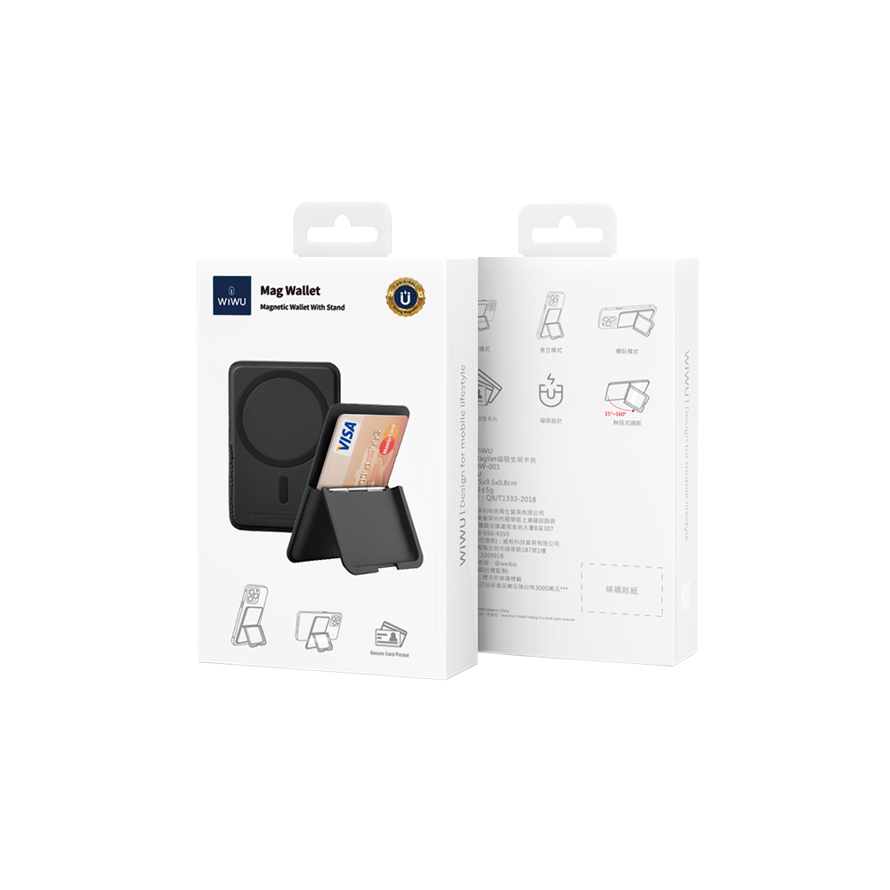 Wiwu MW-001 Pop-Up Sade Tasarımlı 3 Hazneli PU Magnetik Standlı Siyah Kartlık - enzaksesuar
