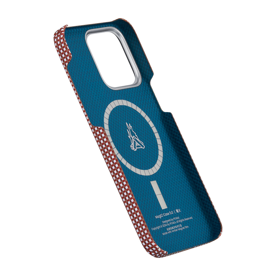 PİTAKA Magsafe Şarj Özellikli iPhone 15 Pro Max Awa Tasarımlı 1500D Aramid Fiber Pitaka Ultra-Slim Classic Serisi Bonfire Kılıf