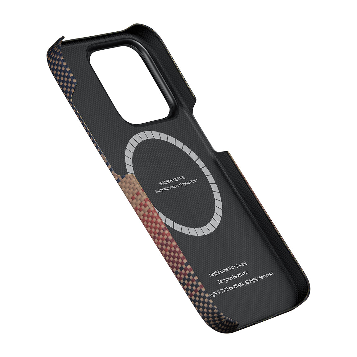 PİTAKA Magsafe Şarj Özellikli İPhone 15 Pro Max Aramid Fiber Tactile Woven Sunset-Moonrise Serisi Sunset Kılıf