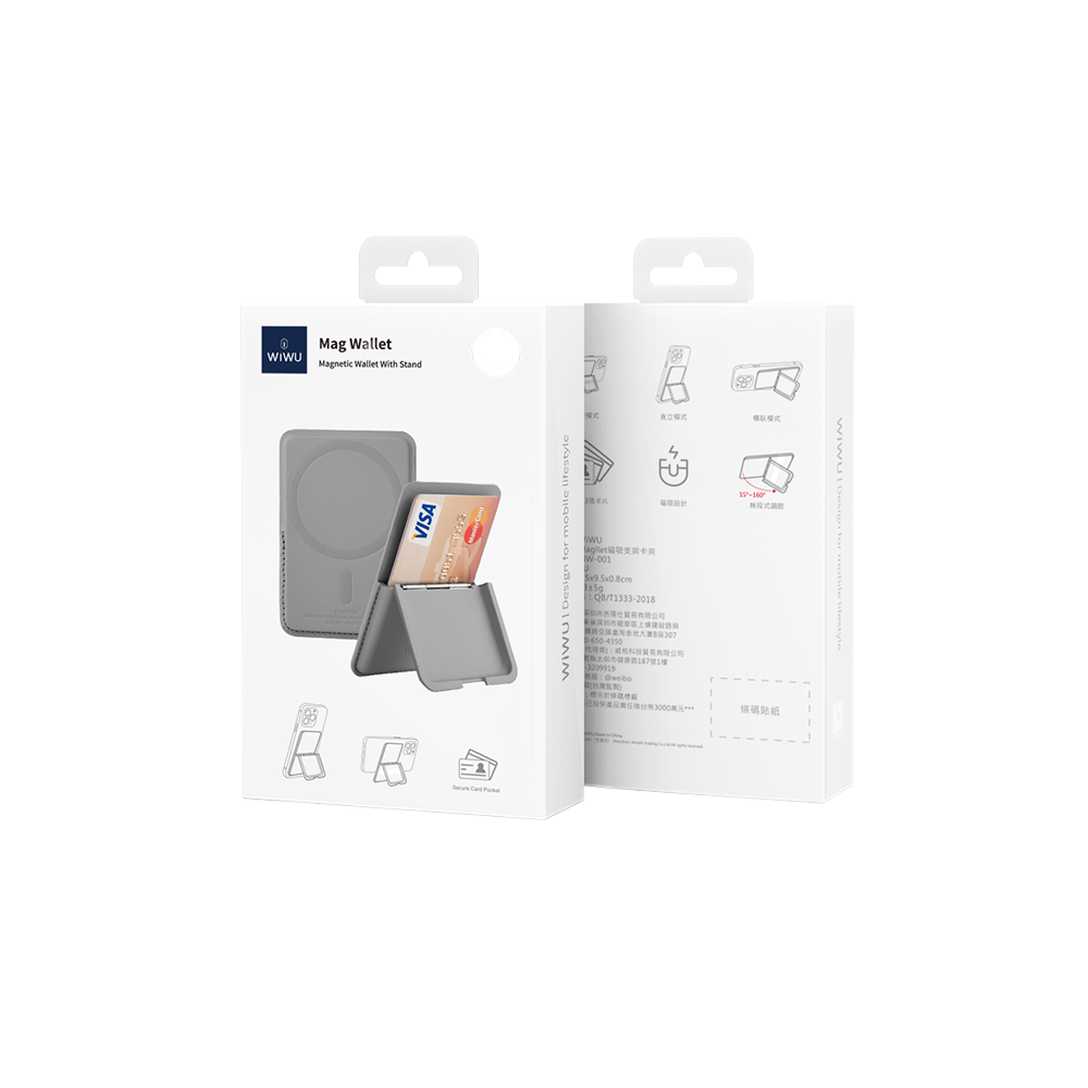 Wiwu MW-001 Pop-Up Sade Tasarımlı 3 Hazneli PU Magnetik Standlı Gri Kartlık - enzaksesuar
