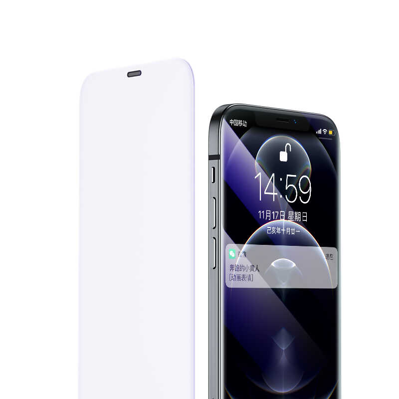 iPhone 12 Mini Benks OKR Plus Anti-Bluelight Ekran Koruyucu Renksiz