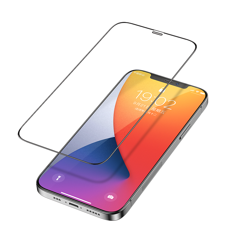 iPhone 12 Pro Max Benks V Pro Plus Şeffaf Ekran Koruyucu Siyah