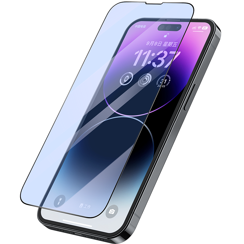 iPhone 13 Pro Recci Anti-Blue Light Cam Ekran Koruyucu Renksiz