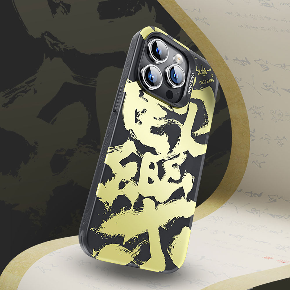 Benks Casebang Calligraphy Joy Serisi iPhone Siyah Kapak - enzaksesuar
