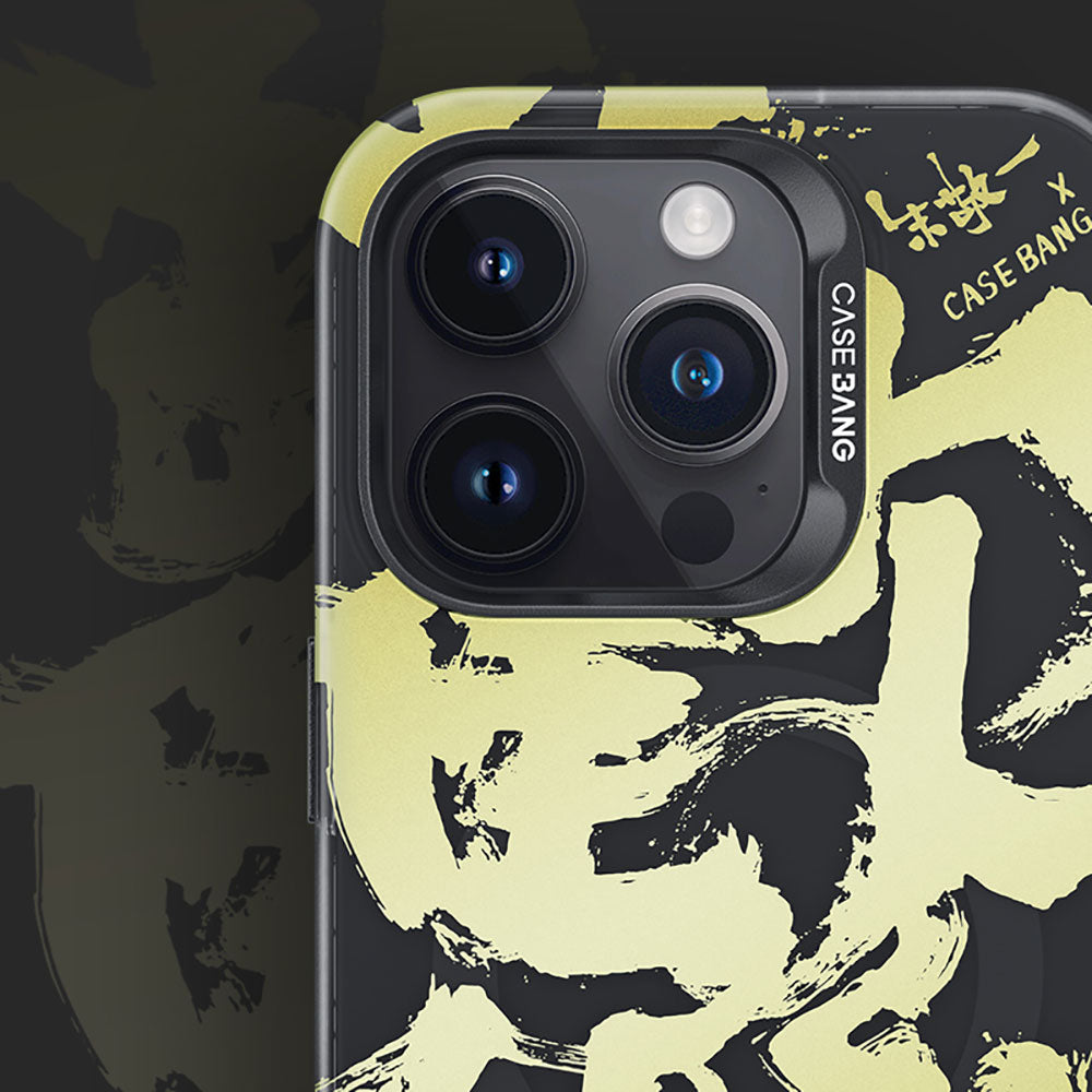 Benks Casebang Calligraphy Joy Serisi iPhone Siyah Kapak - enzaksesuar