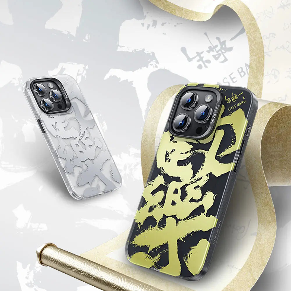 Benks Casebang Calligraphy Joy Serisi iPhone Siyah Kapak - enzaksesuar