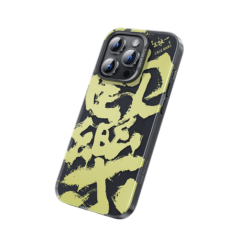 Benks Casebang Calligraphy Joy Serisi iPhone Siyah Kapak - enzaksesuar