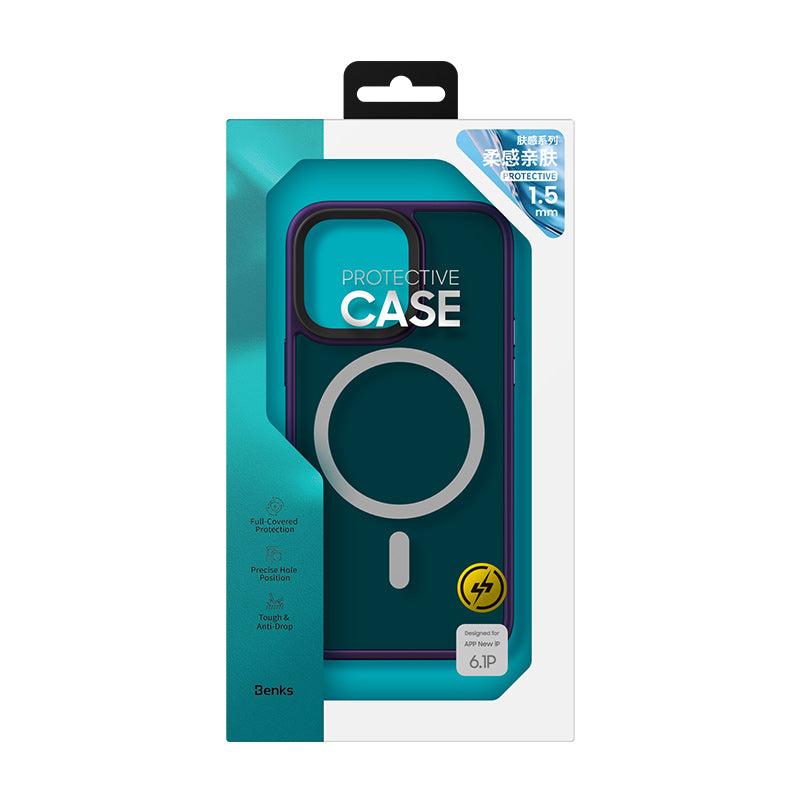 Benks Mist Hybrid Serisi iPhone Mor Kapak - enzaksesuar