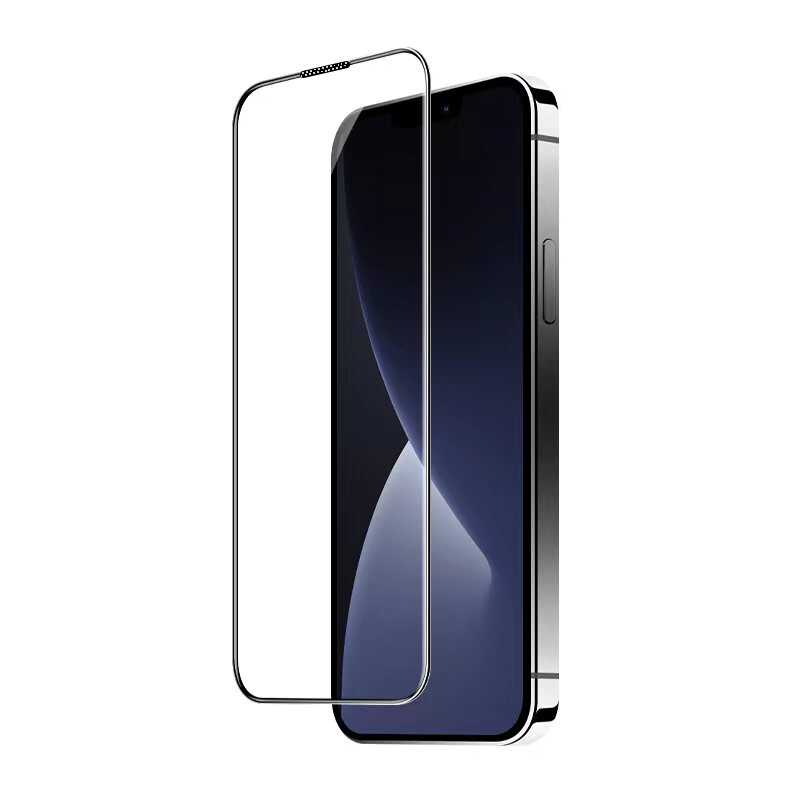 iPhone 14 Pro Wiwu iVista Super Hardness Ekran Koruyucu Siyah