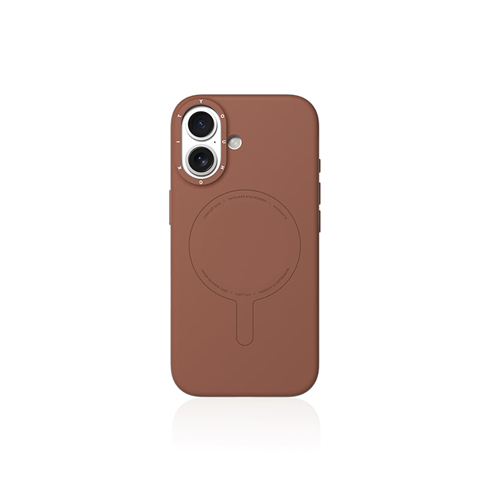 Apple iPhone 17 Kılıf M-Safe Şarj Özellikli Youngkit Morandi Serisi Kapak Kahverengi