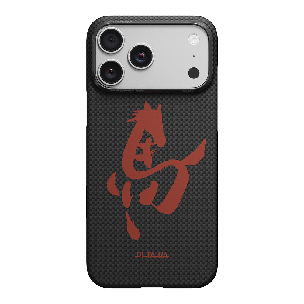 Apple iPhone 17 Pro Kılıf M-safe Şarj Özellikli Aramid Karbon Fiber Pitaka Horse Painting Serisi Kapak Siyah