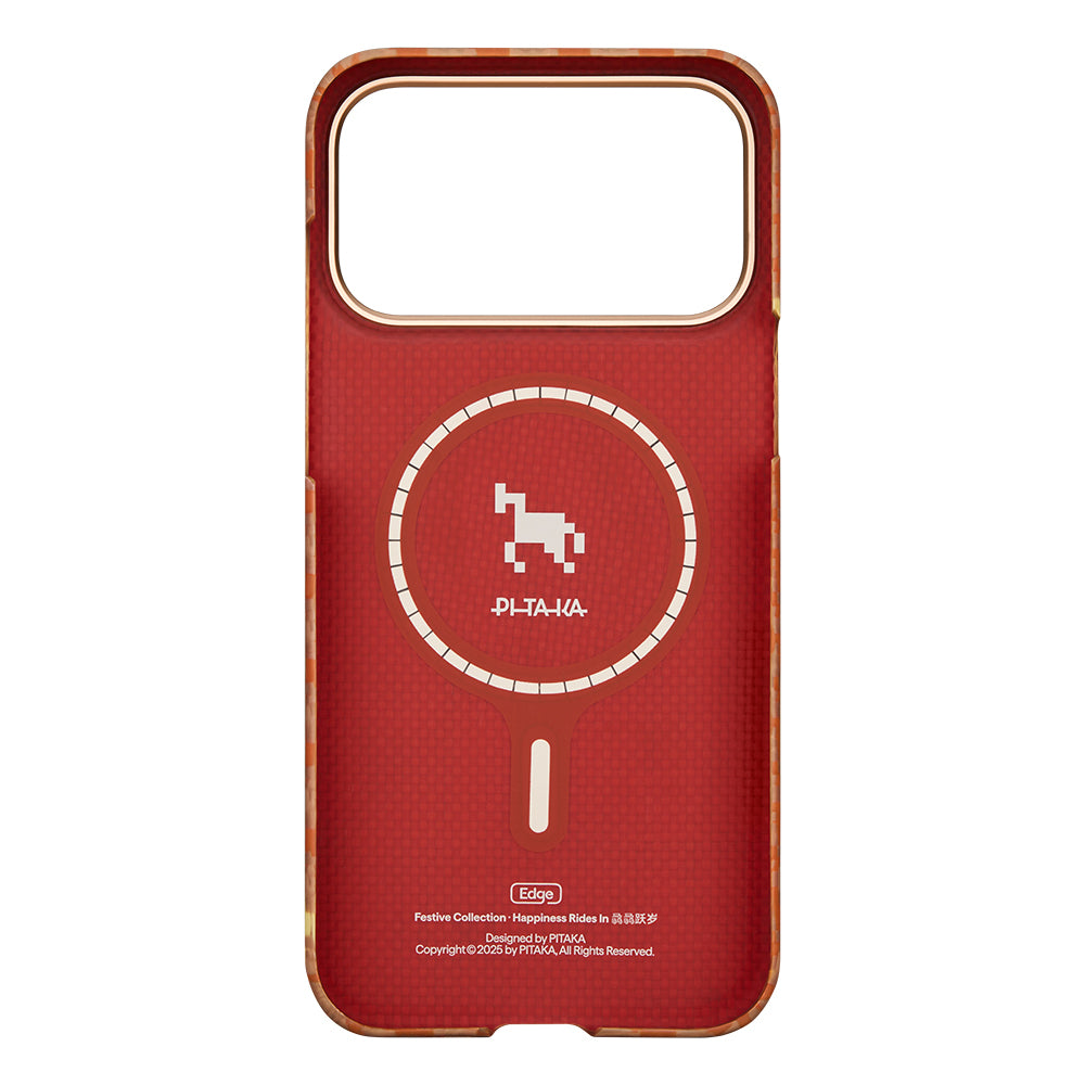 Apple iPhone 17 Pro Max Kılıf M-safe Şarj Özellikli Aramid Fiber Pitaka Edge Serisi Happiness Rides Kapak Kahverengi