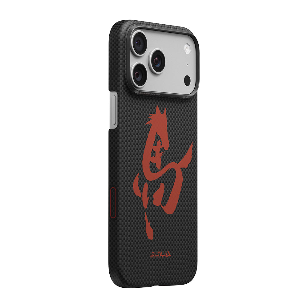 Apple iPhone 17 Pro Max Kılıf M-safe Şarj Özellikli Aramid Karbon Fiber Pitaka Horse Painting Serisi Kapak Siyah