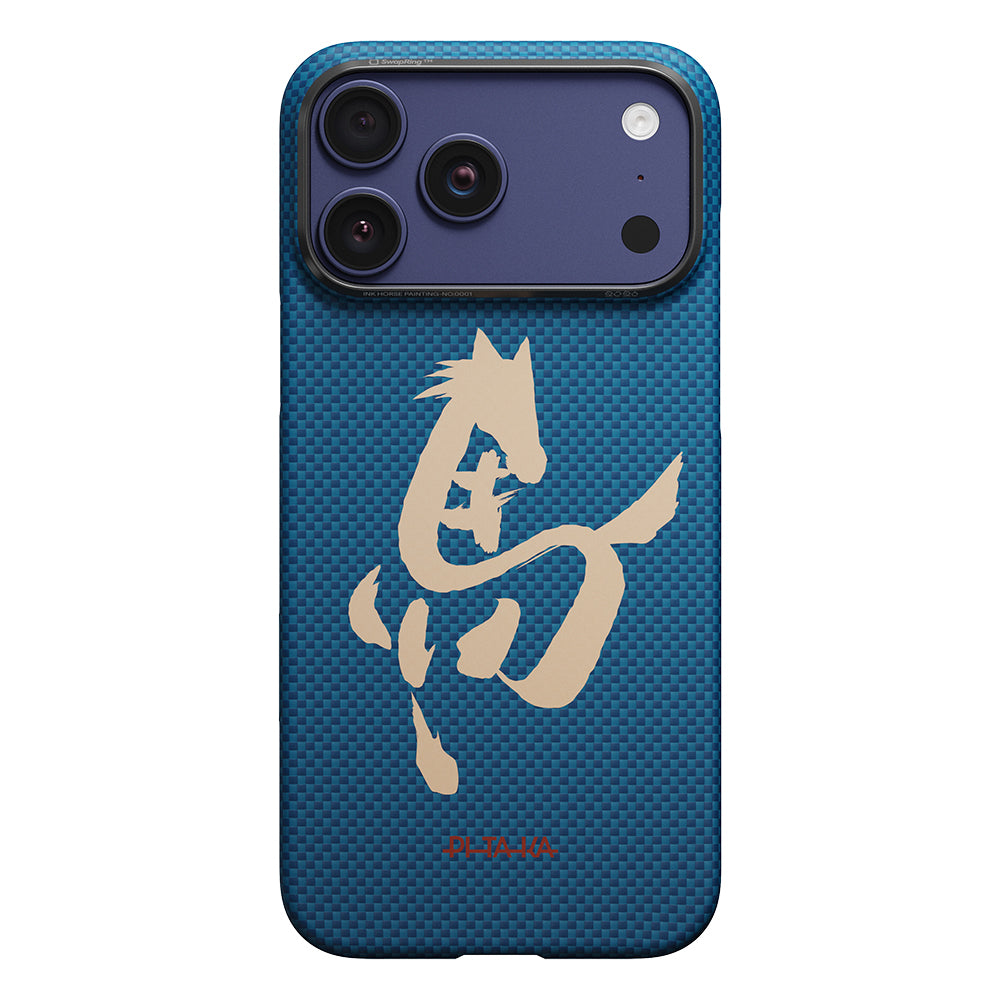 Apple iPhone 18 Pro Kılıf M-safe Şarj Özellikli Aramid Karbon Fiber Pitaka Horse Painting Serisi Kapak Mavi