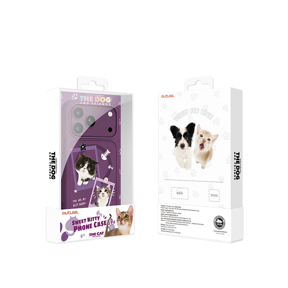 Apple iPhone 18 Pro Max Kılıf M-safe Şarj Özellikli 3D Baskılı Tasarım Mutural The Cat Serisi Kapak Mor