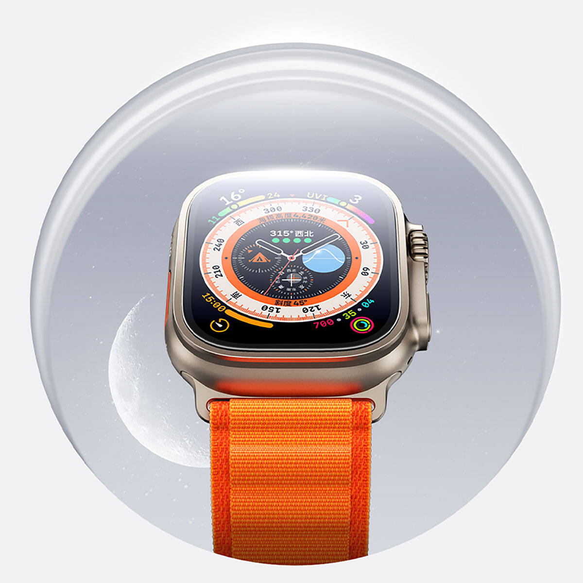 Watch Ultra 49mm Benks Anti-Reflective Kolay Uygulama Aparatlı Temperli Ekran Koruyucu Renksiz
