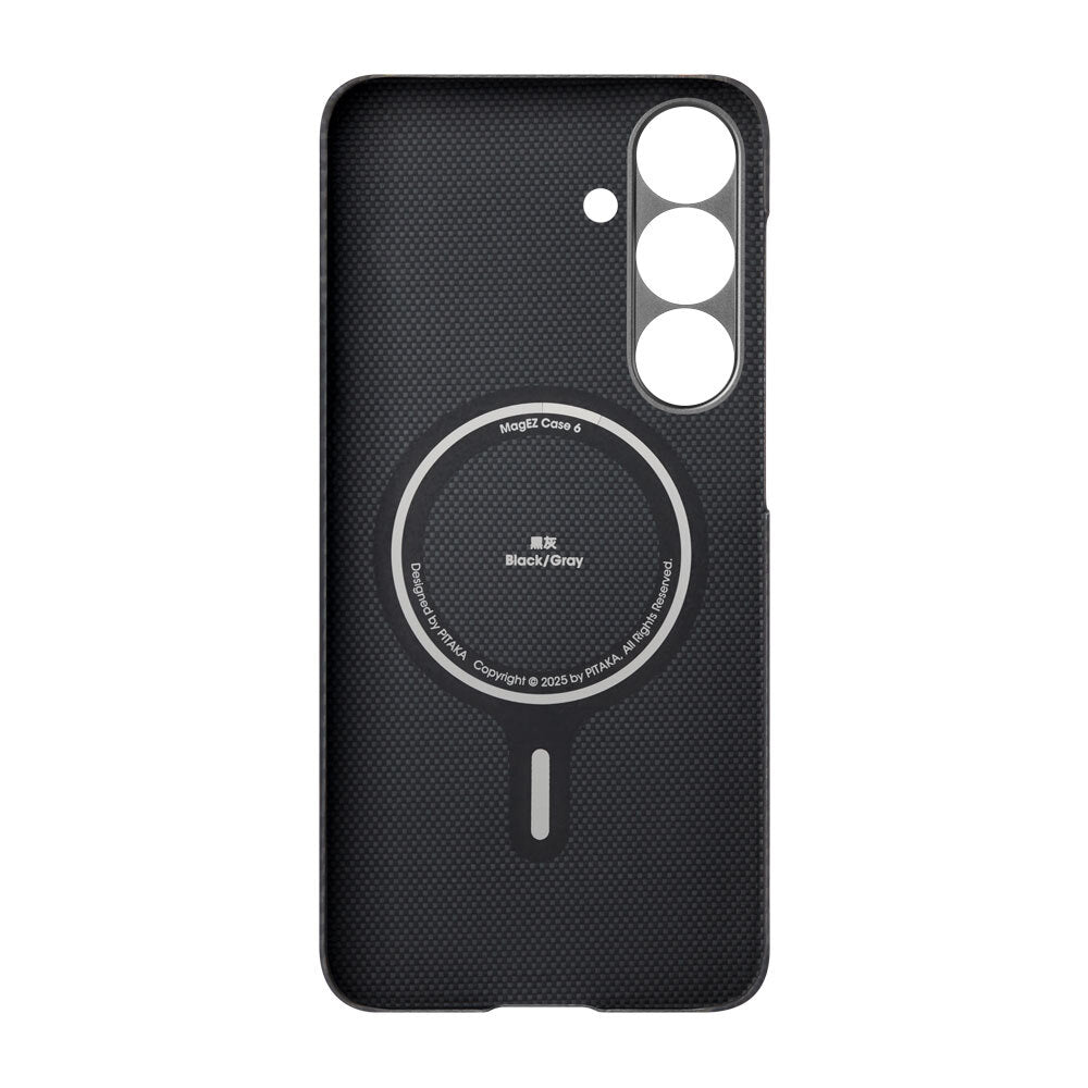 Galaxy S25 Plus Kılıf Magsafe Şarj Özellikli 600D Aramid Fiber Pitaka Ultra-Slim Classic Serisi Black-Grey Twill Kılıf Siyah-Gri