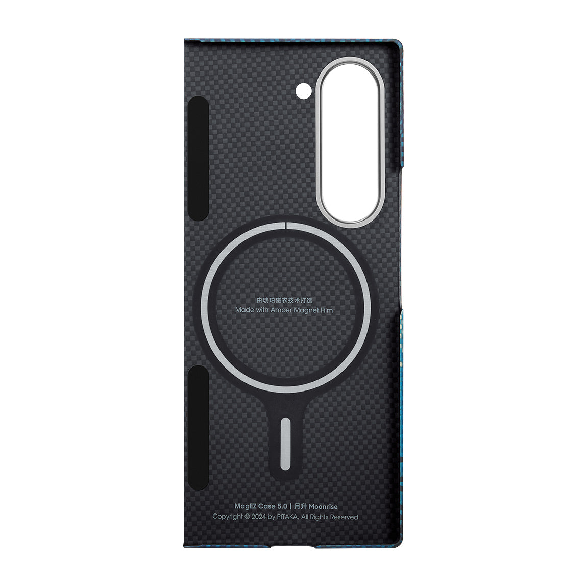 Galaxy Z Fold 6 Kılıf Magsafe Şarj Özellikli Aramid Fiber Pitaka Tactile Woven Sunset-Moonrise Serisi Moonrise Kılıf Mavi