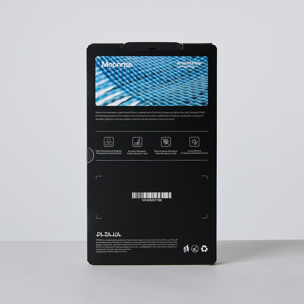 Galaxy Z Fold 7 Kılıf M-safe Şarj Özellikli Aramid Fiber Pitaka Tactile Woven Sunset-Moonrise Serisi Kapak Kahverengi