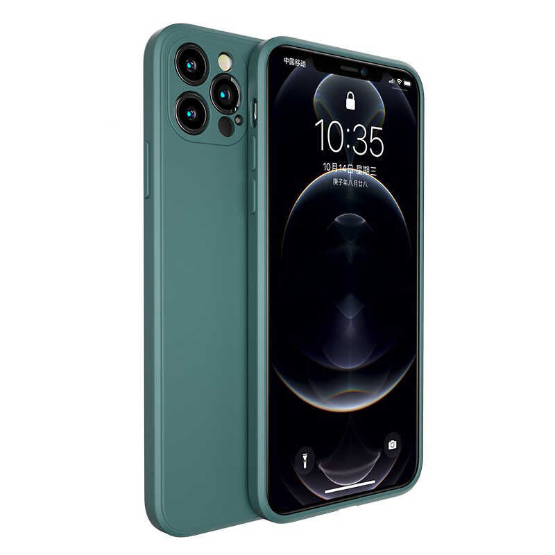 iPhone 12 Pro Kılıf Benks Painting TPU Kılıf Koyu Yeşil