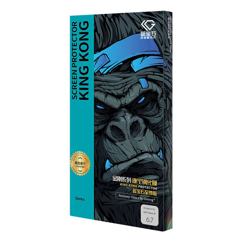 iPhone 14 Pro Max Benks Warrior Safir Coating Cam Ekran Koruyucu Siyah