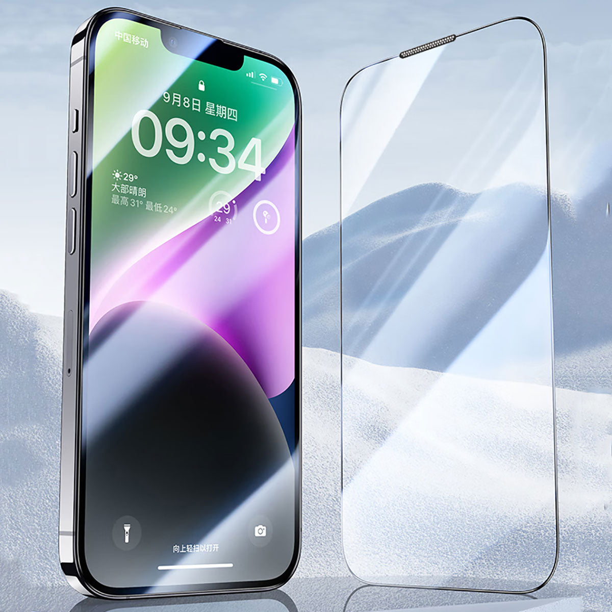 iPhone 14 Pro Wiwu CZ-003 Mavi Işık Teknolojili Hidrofobik ve Oleofobik Parlama Önleyici Cam Ekran Koruyucu Siyah