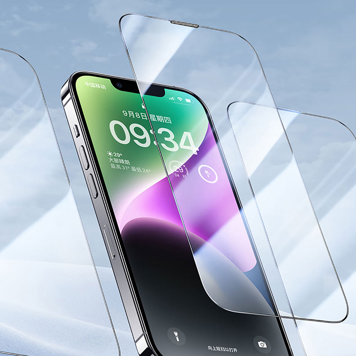 iPhone 14 Pro Wiwu CZ-003 Mavi Işık Teknolojili Hidrofobik ve Oleofobik Parlama Önleyici Cam Ekran Koruyucu Siyah