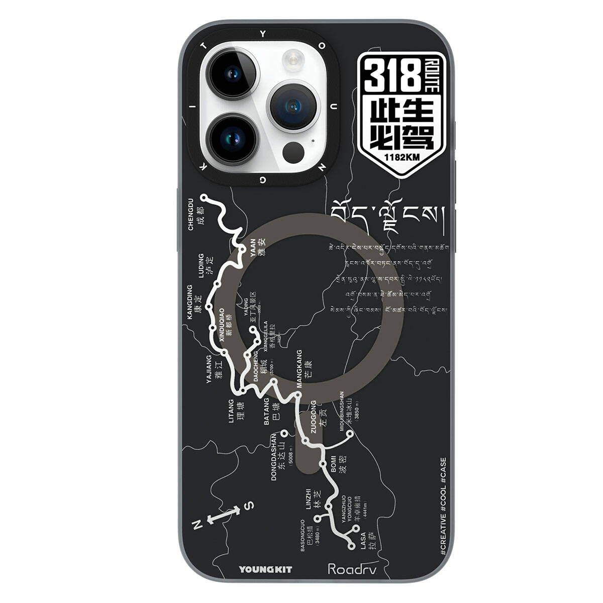 iPhone 15 Pro Kılıf Magsafe Şarj Özellikli Youngkit 318 Road Serisi Kılıf Siyah