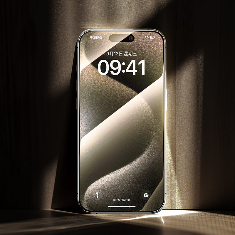iPhone 15 Pro Max Benks Arc Shield 3D Eğimli HD Parmak İzi Dirençli Ekran Koruyucu Siyah