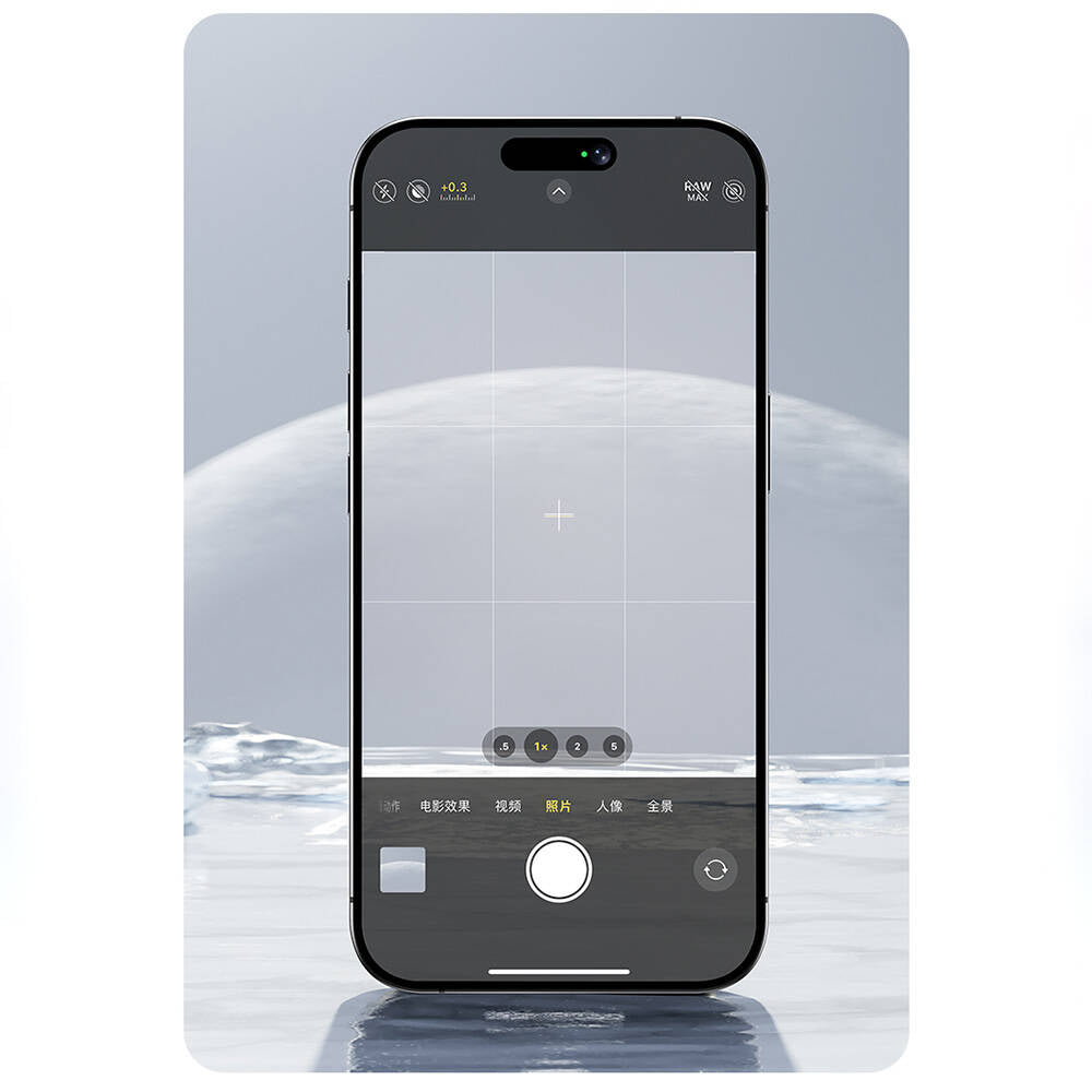 iPhone 16 Plus Benks AR Glass Warrior Transparan Premium Cam Kamera Lens Koruyucu Şeffaf
