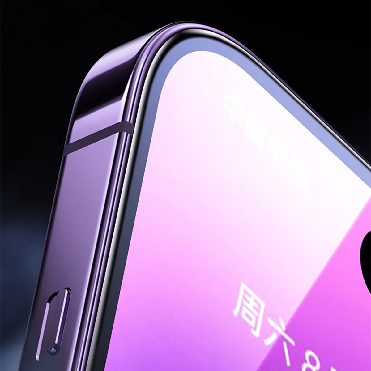 Apple iPhone 16E Wiwu iVista Screen Matte Ultra Güçlü Temperli Mat Ekran Koruyucu Siyah
