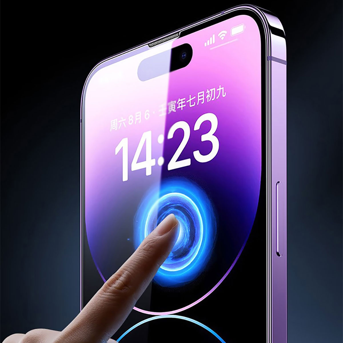 Apple iPhone 16E Wiwu iVista Screen Matte Ultra Güçlü Temperli Mat Ekran Koruyucu Siyah
