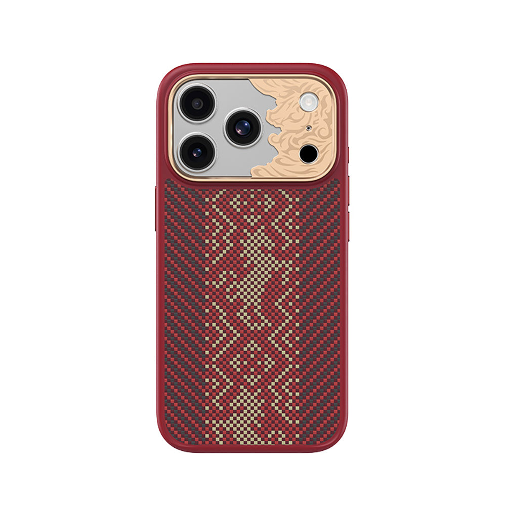 Apple iPhone 17 Pro Max Kılıf M-safe Şarj Özellikli Karbon Fiber Tasarımlı Benks Knight ArmorPro Kevlar Kapak Kırmızı