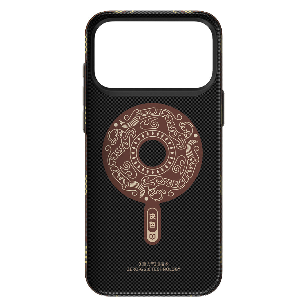 Apple iPhone 17 Pro Max Kılıf M-safe Şarj Özellikli Raptic Aramid Skin Scepter Serisi Kapak Siyah