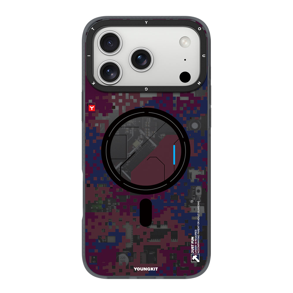 Apple iPhone 17 Pro Max Kılıf M-Safe Şarj Özellikli Youngkit Camouflage Sykell Serisi Kapak Bordo