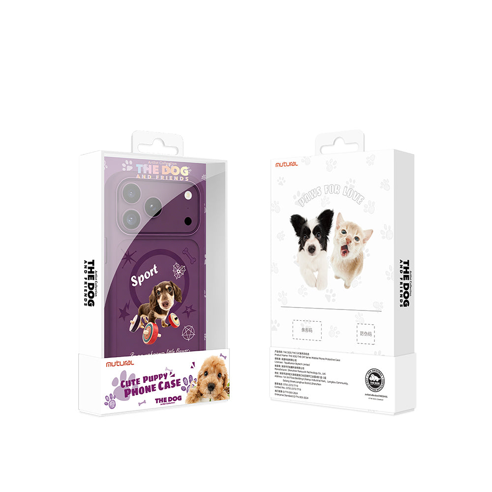 Apple iPhone 18 Pro Kılıf M-safe Şarj Özellikli 3D Baskılı Tasarım Mutural The Dog Serisi Kapak Mor