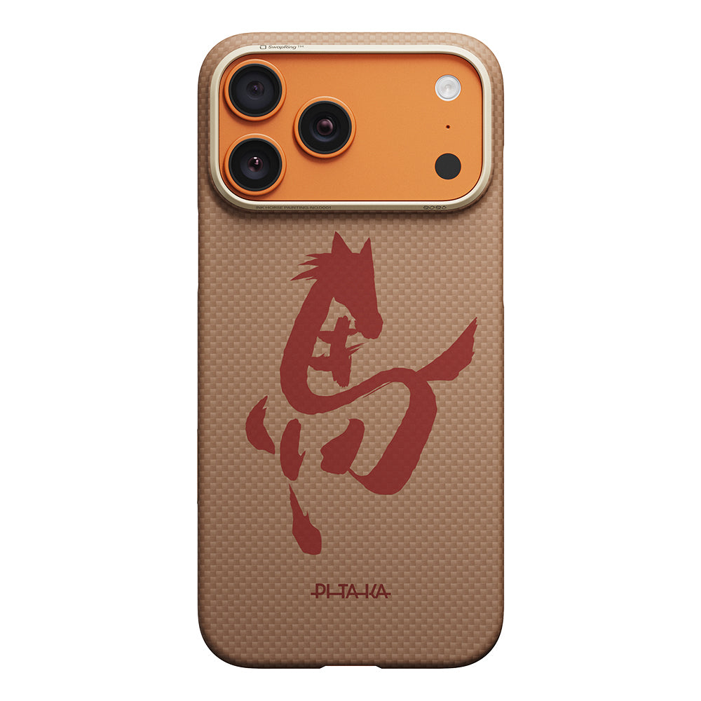 Apple iPhone 18 Pro Kılıf M-safe Şarj Özellikli Aramid Karbon Fiber Pitaka Horse Painting Serisi Kapak Gold