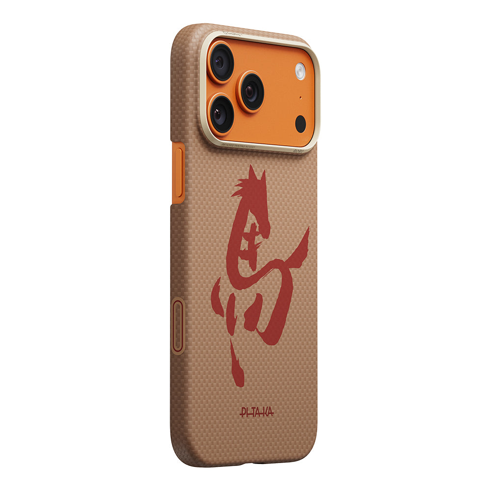 Apple iPhone 18 Pro Kılıf M-safe Şarj Özellikli Aramid Karbon Fiber Pitaka Horse Painting Serisi Kapak Gold