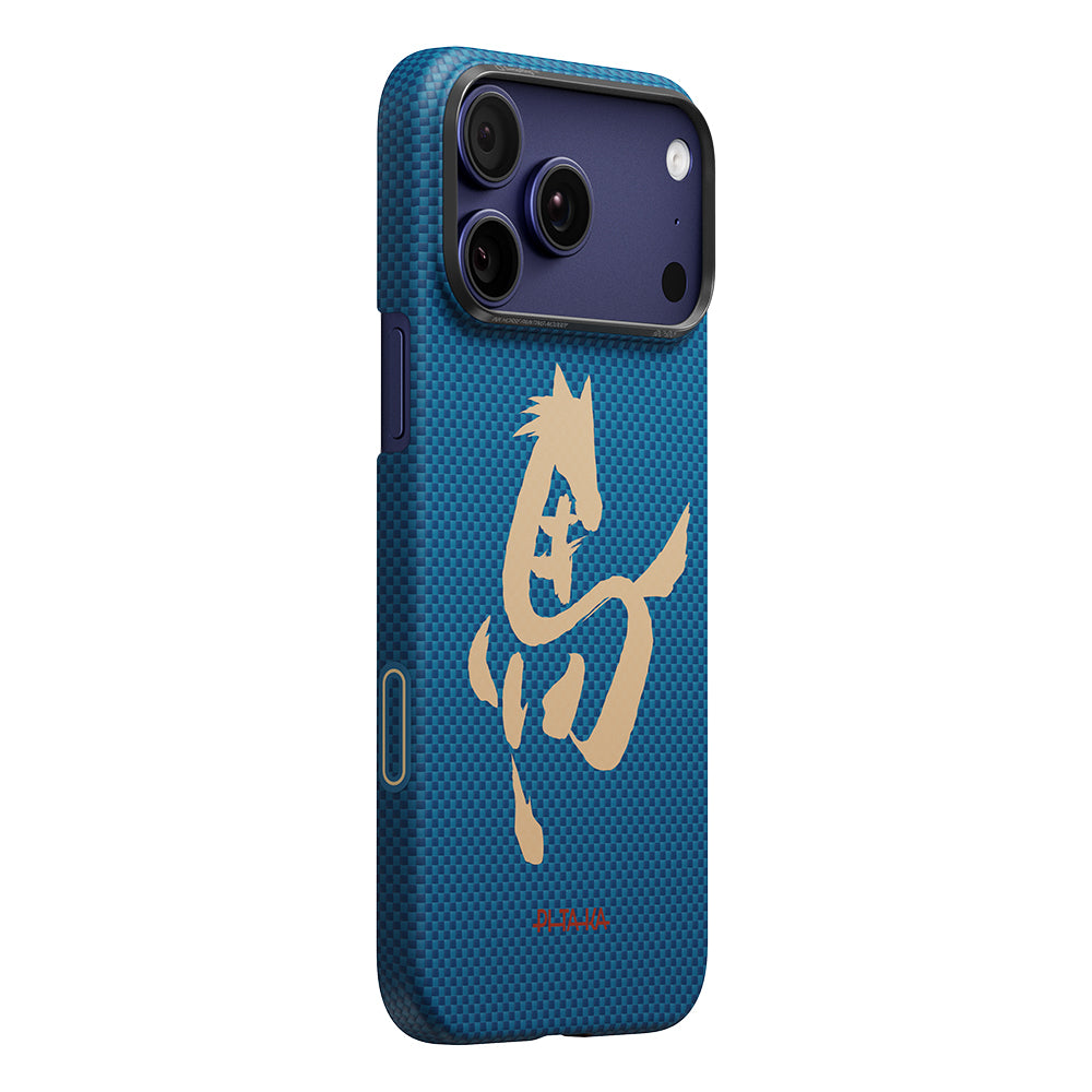Apple iPhone 18 Pro Kılıf M-safe Şarj Özellikli Aramid Karbon Fiber Pitaka Horse Painting Serisi Kapak Mavi