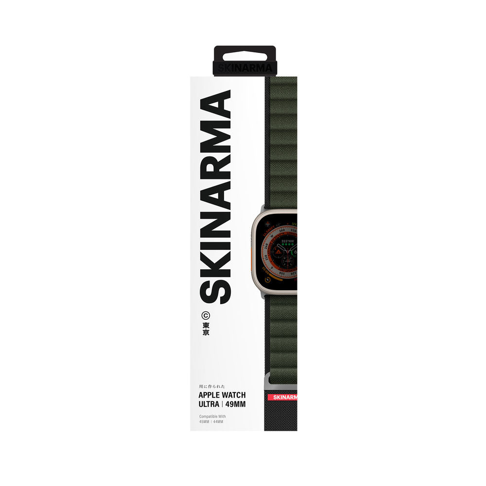 Watch 7 45mm SkinArma Kobu Hasır Kordon Krem