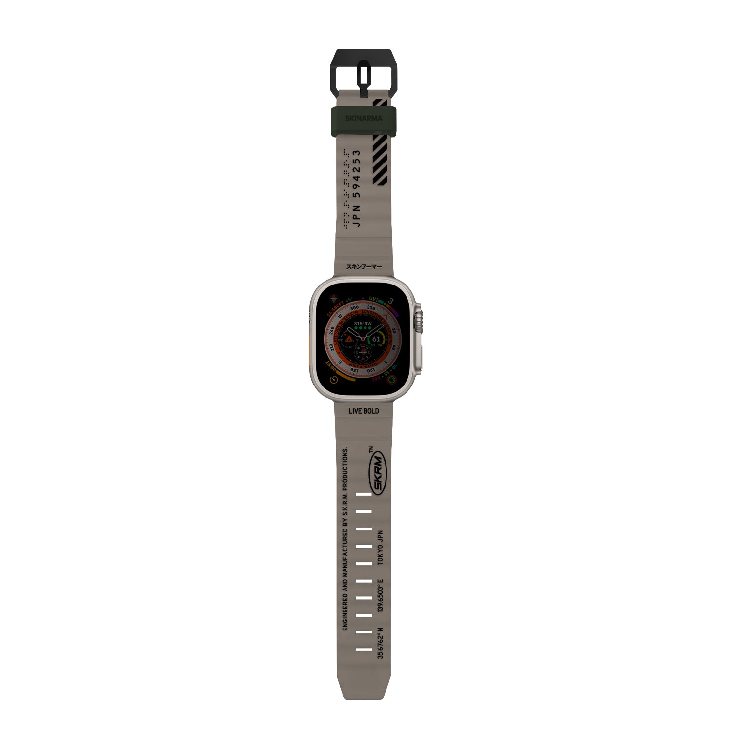 Watch 7 45mm SkinArma Shokku Silikon Kordon Light Taupe