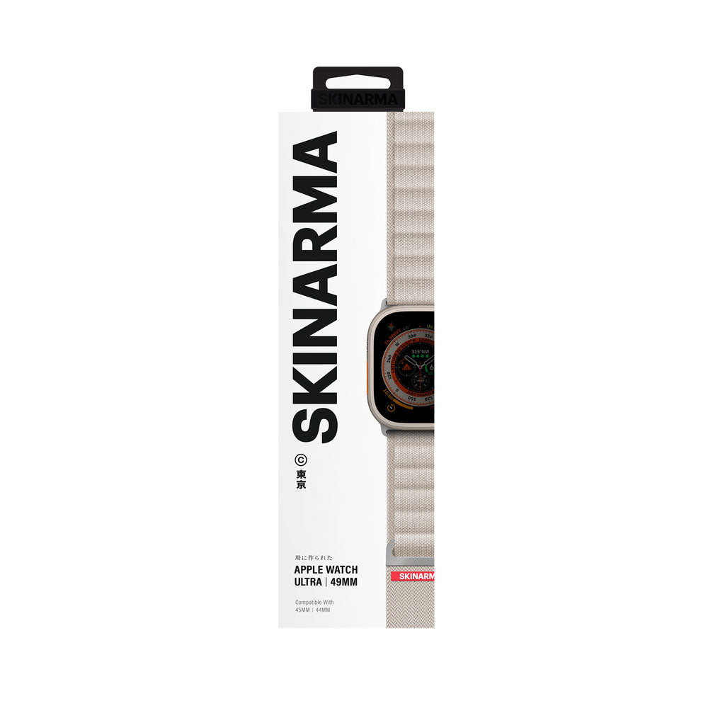 Watch Ultra 49mm SkinArma Kobu Hasır Kordon Olive