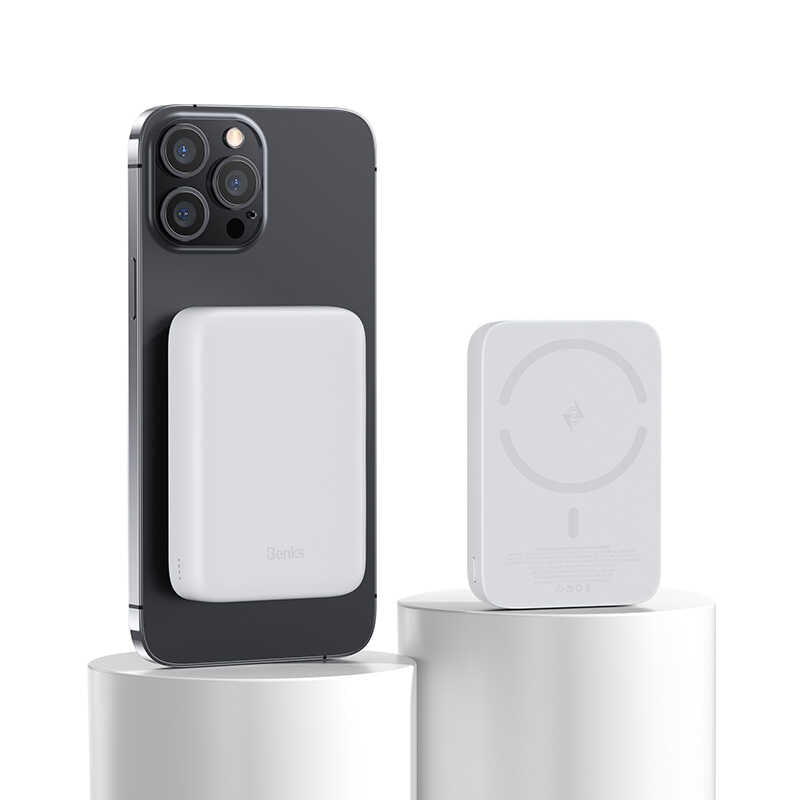 Benks MP03 Magsafe Magnetic Powerbank 10000 Mah Beyaz