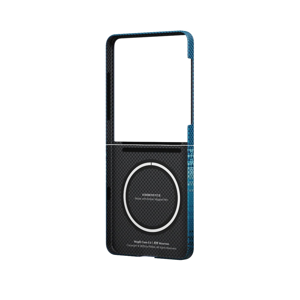Galaxy Z Flip 7 Kılıf M-safe Şarj Özellikli Aramid Fiber Pitaka Tactile Woven Sunset-Moonrise Serisi Kapak Kahverengi